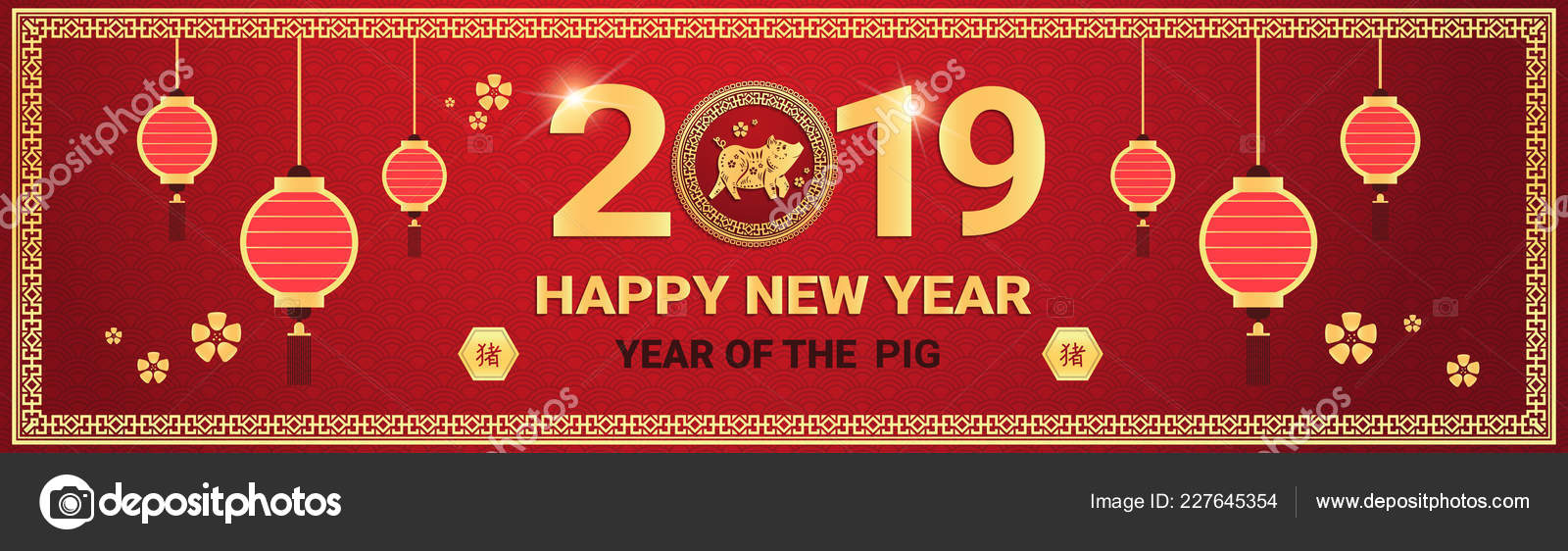 Happy Chinese New Year 2019 Golden Pig Zodiac Sign In Traditional Frame Holiday Celebration Greeting Card Horizontal Banner Flat Vector Image By C Mast3r Vector Stock 227645354