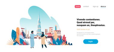 Arap çift Dubai bina cityscape manzarası iş modern yürüyüş kavramı kadın erkek siluet çizgi film karakteri yatay kopya alanı düz seyahat