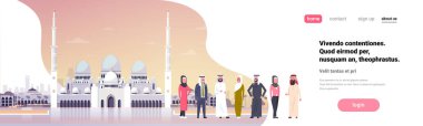 Arap insanlar grubun yerine din yatay banner kopya alanı tam uzunlukta düz bina Müslüman cityscape Camii