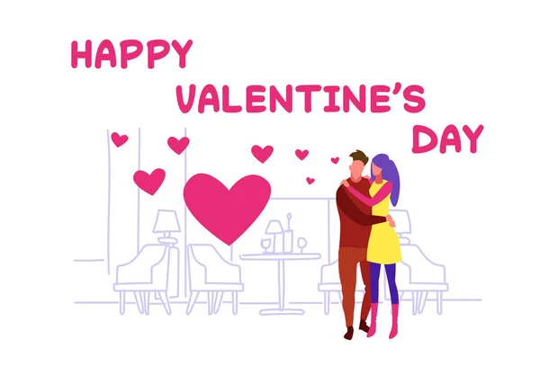 Glückliches Paar Umarmt Glücklich Valentinstag Konzept Mann Frau Steht Zusammen — Stockvektor