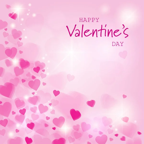 ハッピー バレンタインデー愛の休日概念装飾ポスター グリーティング カード ハート形ピンク背景フラット — ストックベクタ