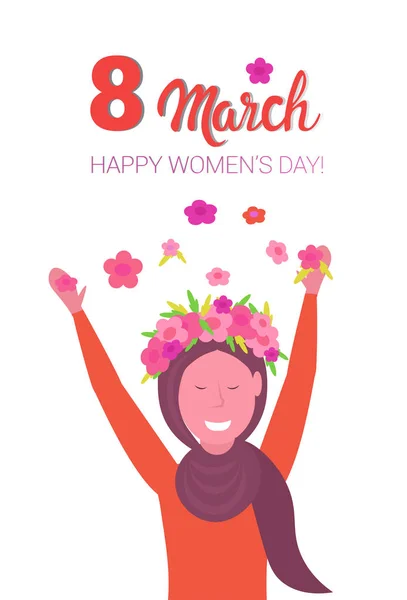 Araberin im Blumenkranz hebt die Hände glücklich Frauen Tag 8 März Feiertagsfeier Konzept weiblichen Charakter Porträt vertikale Grußkarte — Stockvektor