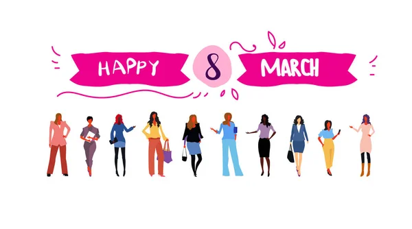 Femei de afaceri grup în picioare împreună fericit internațional 8 marș zi sărbătoare concept de personaje feminine full length alb fundal orizontal felicitare schiță carte — Vector de stoc
