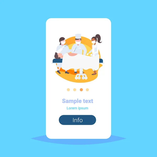 Mix tävling kirurger team omgivande patienten liggande på drift tabell under kirurgi sjukvårdsarbetare i drift rum kopia utrymme vertikal platta full längd — Stock vektor