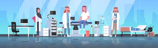 Arap doktorlar takım ziyaret Engelli erkek hastada işlem tablo sağlık kavramı hastane oda iç modern ekipman sağlık Kliniği yatay tam uzunlukta üzerinde oturan Türban — Stok Vektör