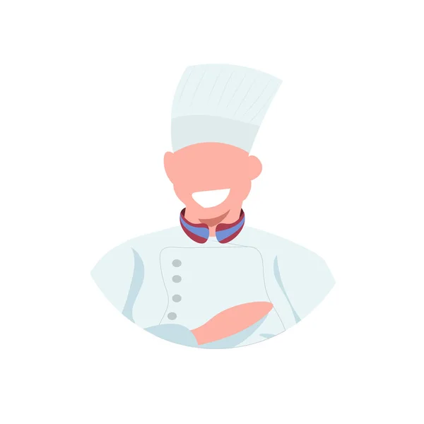 Mężczyzna kucharz kucharz twarz avatar człowieka w jednolite żywności gotowania pracownik kuchni restauracji koncepcja zawodu portret płaskie białe tło — Wektor stockowy