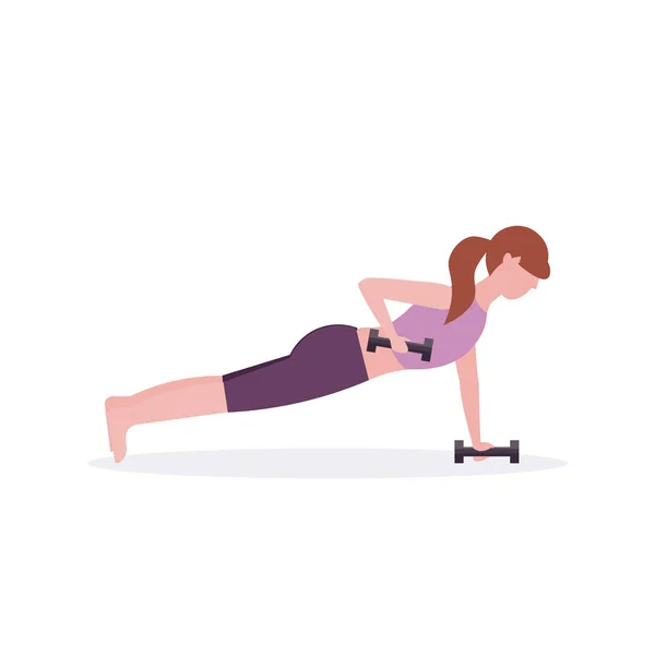 スポーツ女性のダンベルプランク運動女の子を持ち上げる体重ジムでの作業クロスフィットトレーニング健康的なライフスタイルのコンセプトフラット白背景水平 — ストックベクタ