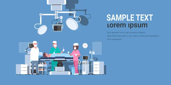 Mix verseny sebészek csapat környező beteg fekve a művelet táblázat alatt műtét egészségügyi dolgozók művelet szoba vízszintes másol hely kék háttér teljes hosszában — Stock Vector