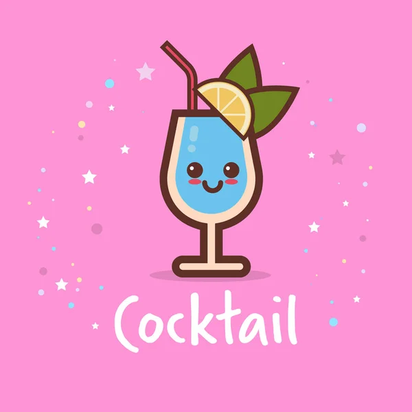 Niedlichen Cocktail Glas Comic-Figur mit lächelndem Gesicht glücklich Emoji Kawaii Stil frischer Alkohol trinken Konzept — Stockvektor