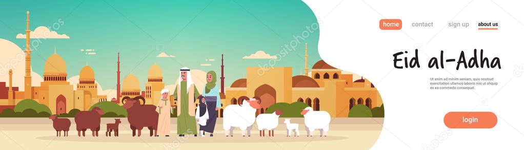 happy Eid al-Adha mubarak muslim holiday concept arab family standing with white black sheep flock Sacrifice festival nabawi mosque building cityscape flat full length horizontal copy space