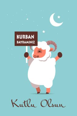 Şirin beyaz koyun sahibi bayramin bayram afişi mübarek mübarek bayram afişi olsun