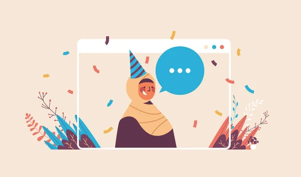 Αραβική γυναίκα σε εορταστικό καπέλο με chat φούσκα γιορτάζει online πάρτι γενεθλίων αυτο καραντίνα απομόνωσης — Διανυσματικό Αρχείο