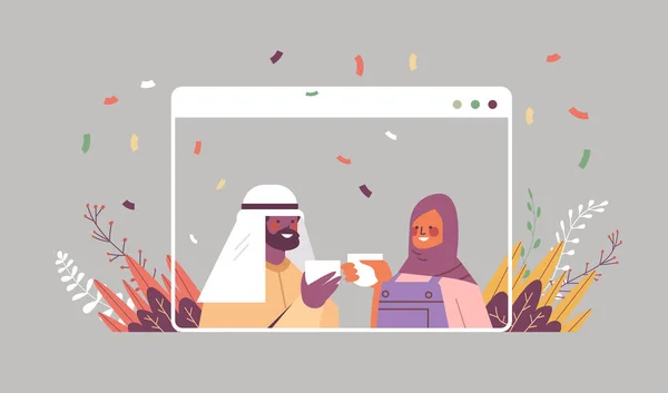 Arabský muž žena t slaví online narozeninovou oslavu sebe izolační karanténa — Stockový vektor