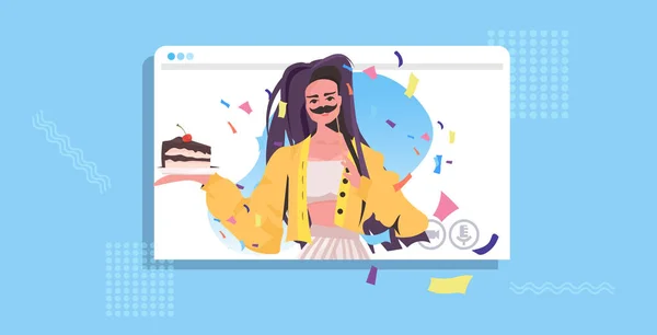 誕生日ケーキお祝いのコンセプトの肖像画を保持しているWebブラウザウィンドウでオンラインパーティーの女の子を祝う女性 — ストックベクタ