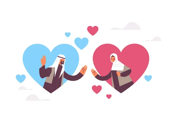 Arabo uomo donna chatta in linea incontri coppia app in cuori colorati trovare il vostro concetto di amore — Vettoriale Stock