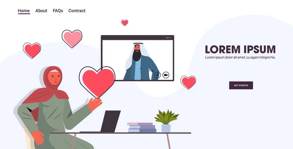 Arabische vrouw met behulp van laptop chatten met Arabische man in web browser venster online dating app sociale relatie — Stockvector