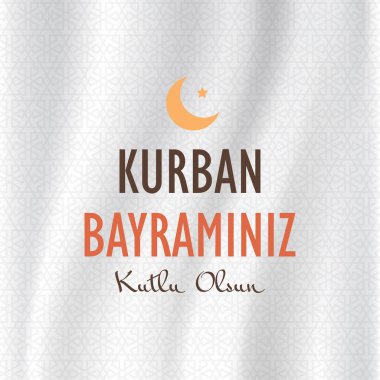 Kurban Bayramı Mübarek Bayram Bayrağı Kurban Bayramin afiş kartı