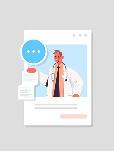 웹 브라우저의 의사가 온라인상에서 환자와 상담하고 건강 관리 의학적 조언을 해 준다. — 스톡 벡터