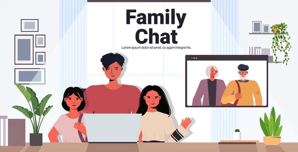 Padre e hijos teniendo una reunión virtual con los abuelos video llamada familiar chat concepto de comunicación — Vector de stock