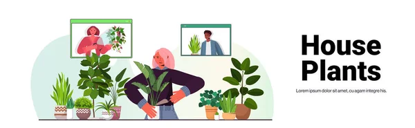 Mujer cuidando de las plantas de interior ama de casa discutir con amigos en las ventanas del navegador web durante la videollamada — Vector de stock