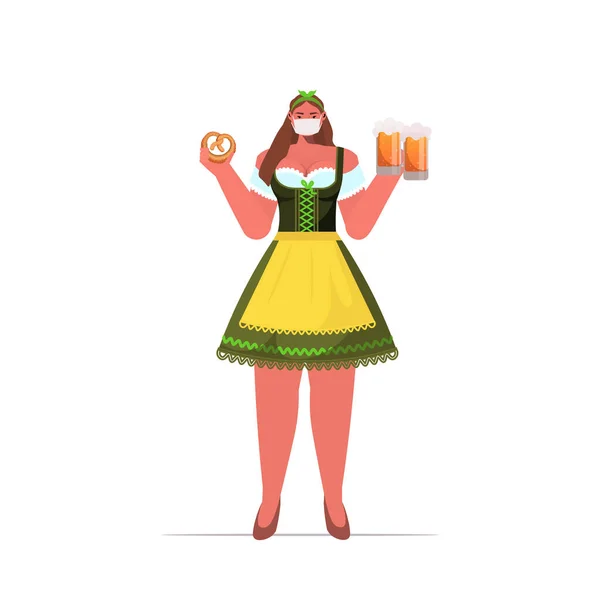 Mujer en máscara médica celebración de jarras de cerveza y pretzel salado fiesta Oktoberfest coronavirus cuarentena — Vector de stock