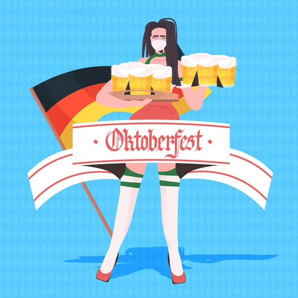 Mujer en máscara médica celebración cerveza tazas Oktoberfest fiesta celebración coronavirus cuarentena — Archivo Imágenes Vectoriales