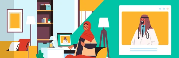 Arabo medico sullo schermo del computer portatile consulenza araba paziente femminile consulenza online medicina sanitaria — Vettoriale Stock
