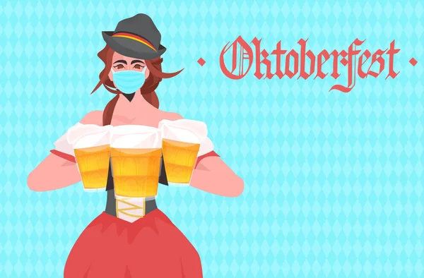 Frau mit Bierkrügen Oktoberfest-Party — Stockvektor