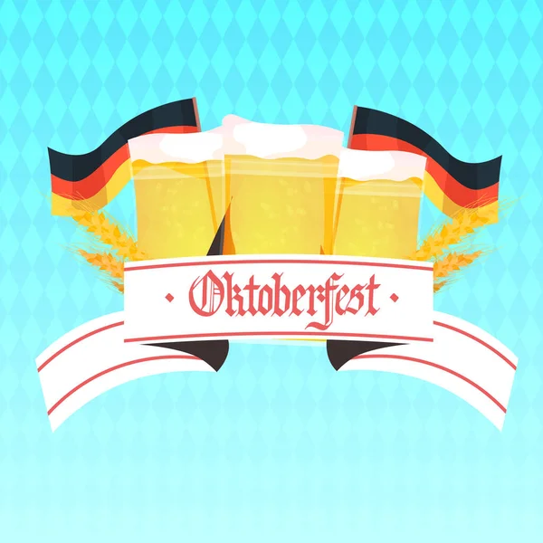 Beer mugs with german flags Oktoberfest festival party celebration concept lettering greeting card — Stock Vector