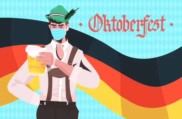Man holding beer mugs Oktoberfest party festival celebration waiter wearing mask to prevent coronavirus — Stock Vector