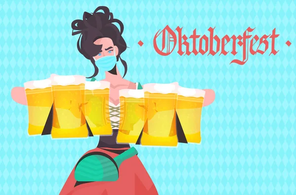 Woman holding beer mugs Oktoberfest party festival celebration — Stock Vector