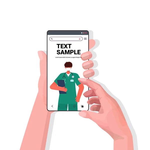 Patient diskuterar med läkare i mask på smartphone skärm på nätet medicinsk konsultation coronavirus karantän — Stock vektor