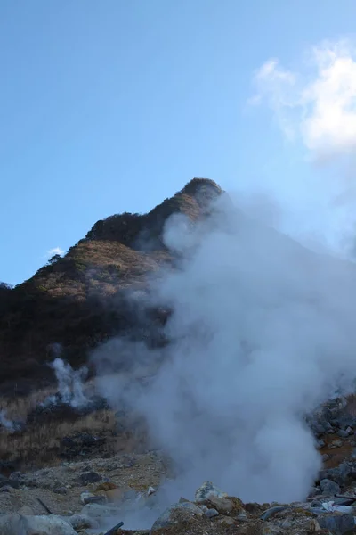 Valle Dell Inferno Nel Noboribetsu Del Giappone — Foto Stock