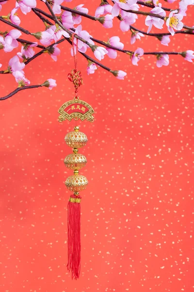 Ornamentos Ano Novo Chinês Para Decoração Texto Chinês Lingote Ouro — Fotografia de Stock