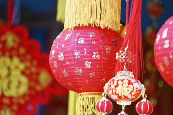 Lanterna Rossa Cinese Tradizionale — Foto Stock