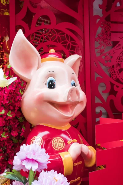 Κινέζικο Έτος Της Γιορτής Του Γουρουνιού Λέξη Σημαίνει Καλύτερες Ευχές — Φωτογραφία Αρχείου