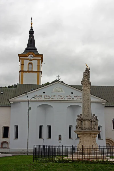Croazia Pozega Settembre 2015 Chiesa Dello Spirito Santo Data Della — Foto Stock