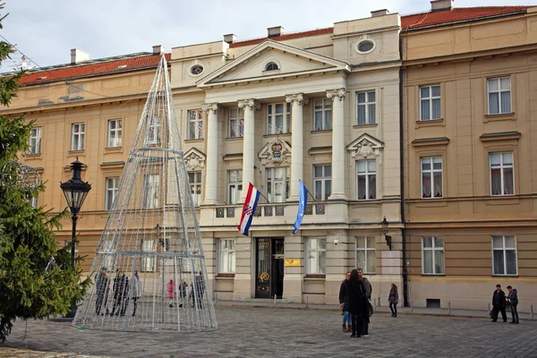 Zagreb Croacia Enero 2018 Parlamento Croata Con Banderas Unión Europea — Foto de Stock