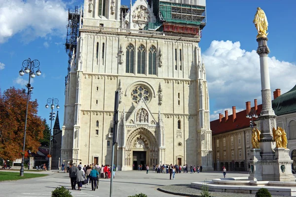 Zagreb Croacia Septiembre 2013 Vista Catedral Asunción Santísima Virgen María — Foto de Stock