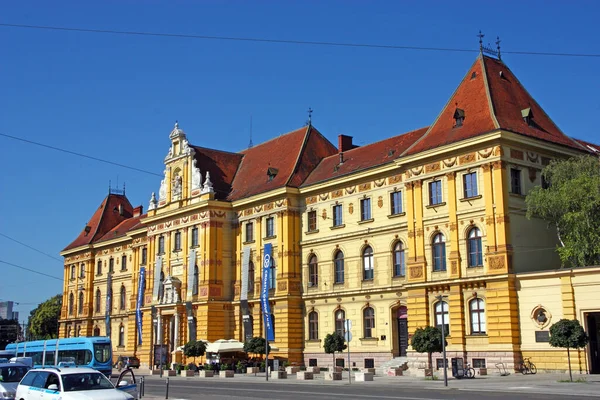 Zagreb Croácia Julho 2020 Museu Artes Ofícios Zagreb Museu Abriga — Fotografia de Stock