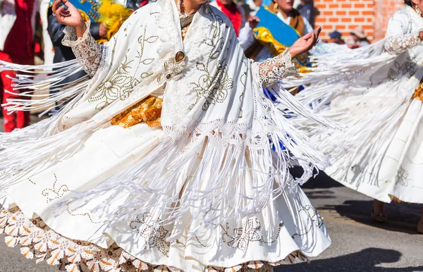 Danse Péruvienne Authentique Dans Rue Ville — Photo