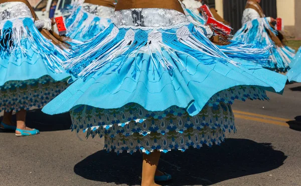 Danse Péruvienne Authentique Dans Rue Ville — Photo