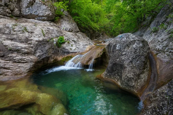 Vodní Kaskády Přírodní Výhled — Stock fotografie