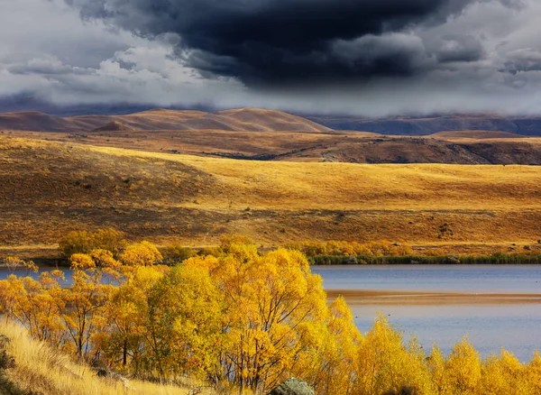 Hermoso Lago Temporada Otoño —  Fotos de Stock