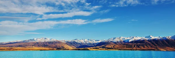 Belas Paisagens Naturais Mount Cook National Park South Island Nova — Fotografia de Stock