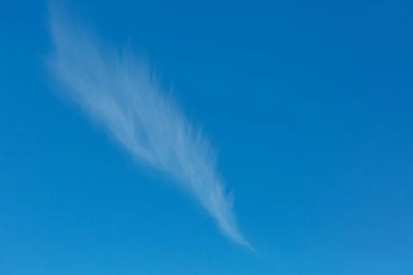 Fondo Soleado Cielo Azul Con Nubes Blancas Fondo Natural —  Fotos de Stock