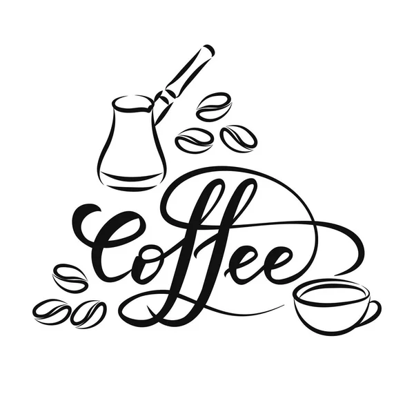 Kahve beyaz üzerine yazı — Stok Vektör
