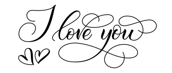 Brush calligraphy I Love You — Stock Vector