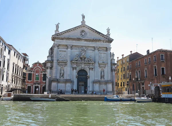 2017 Βενετία Ιταλία Θέα Από Γόνδολα Ιστορικά Κτίρια Και Κανάλια — Φωτογραφία Αρχείου
