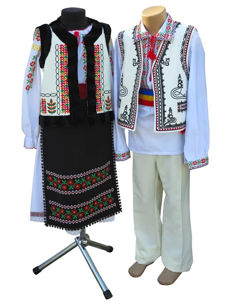 Balkan Romania Bulgarian Moldova Embroidered National Traditional Costumes Clothes Isolated — Stock Photo, Image